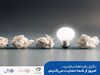 جزئیات تسهیلات تا سقف 5 میلیارد ریال توسط موسسه اعتباری ملل اعلام شد