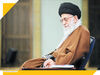 پیشرفت اقتصادی
