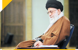 پیشرفت اقتصادی
