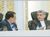 ایستگاه سیاست