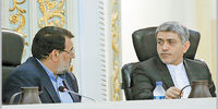 ایستگاه سیاست