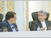 ایستگاه سیاست