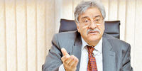 سوء استفاده ممنوع