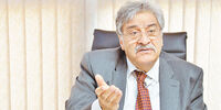 سوء استفاده ممنوع