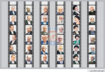 اعلام ورشکستگی فرهنگ