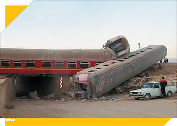 قطار مرگ
