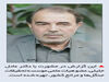 کشاورزی در ارتفاع