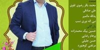 دفاع از بخش خصوصی رسالت اتاق بازرگانی است.