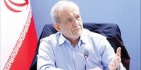 پس از توافق
