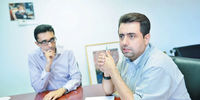 اسراف در نیروی کار