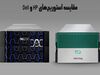 مقایسه استوریج hp و dell + جدول مقایسه