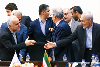 اقتصاد آرمانی