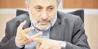 ما زنده به آنیم که آرام نگیریم