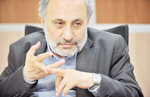 ما زنده به آنیم که آرام نگیریم