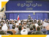 دست دشمن خارجی
