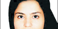 خطر شوک مالی