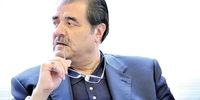 یک گام به پیش
