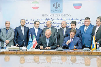 بازگشت تورم تک‌رقمی