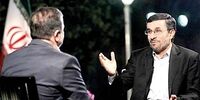 بی‌اعتنایی به فضای روانی