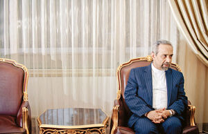 گسست تحریم