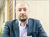 سراشیبی سرمایه
