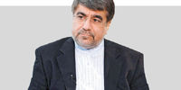 حرکت بر لب تیغ