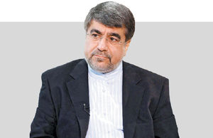 حرکت بر لب تیغ