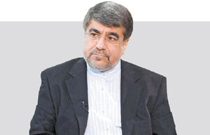حرکت بر لب تیغ