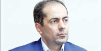 تعامل و تقابل