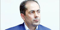 تعامل و تقابل
