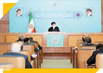 درمان اقتصاد

