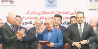تولید صادراتی