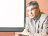 اسیر ابهام