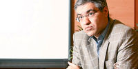 اسیر ابهام