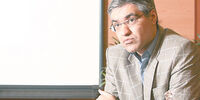اسیر ابهام