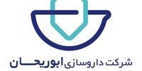 مهم برای «دابور»/ *۳۵ قلم داروی شرکت ابوریحان افزایش قیمت گرفت*