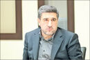 تفاوت نامحسوس

