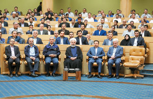 نوای ناامیدی