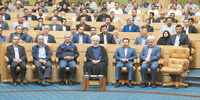 نوای ناامیدی