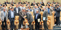 گعده بزرگان اقتصاد