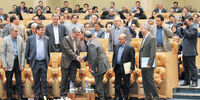 گعده بزرگان اقتصاد