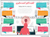 کیفیت ناچیز امنیت سایبری
