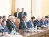 دورخیز ایران