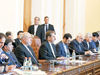 دورخیز ایران