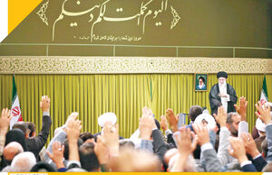 ایران قوی