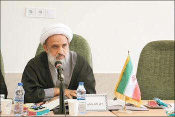 هشدار مراجع