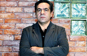 روی پیست خطر