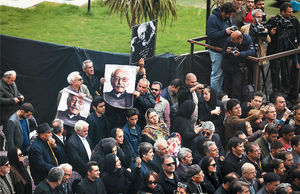 خداحافظی باشکوه

