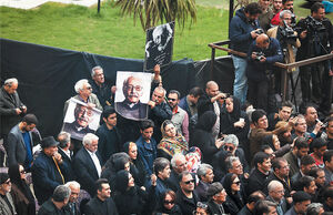 خداحافظی باشکوه

