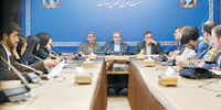 نمایش همگرایی